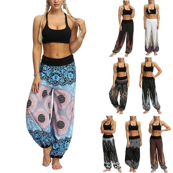 

women boho feather baggy harem pants elastic waist loose hippie lounge trousers a69c1, Black;white