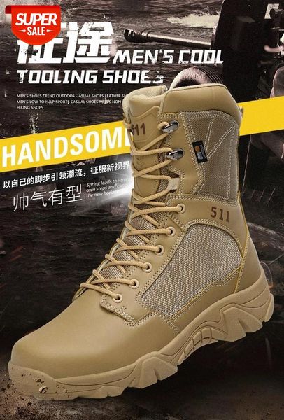 

men's desert army fan tactical boots outdoor waterproof hikingshoes non-slip wear-resistant combat boots motorcycle riding #0v6i