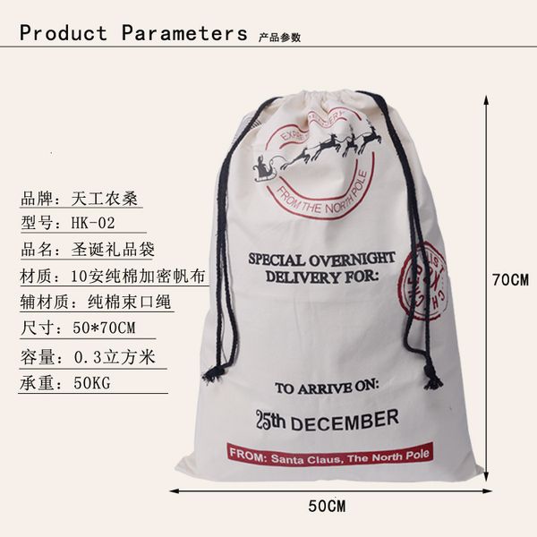 

santa factory6baeclaus with bag large drawstring canvas monogrammable reindeers monogramable christmas gifts sack bags