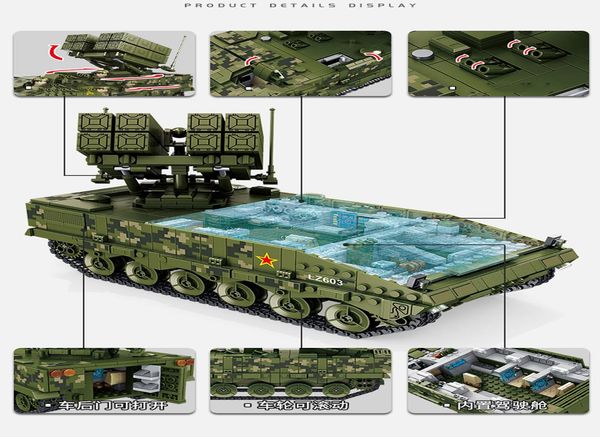 

639005 строительные блоки ракумента раскурский борумковый автомобиль ww2 армия оружие солдат действие фигурки кирпичи модель творческие игру