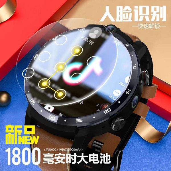 

smart watch 4g all network telephone male student dual p pluggable card with multi-function face recognition