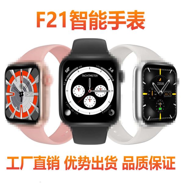 

f21 smart bluetooth watch heart rate movement step information reminder call brace