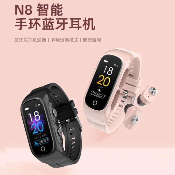 

n8 smart bracelet bluetooth headset two in one multi-function heart rate health sleep monitoring for boys and gi
