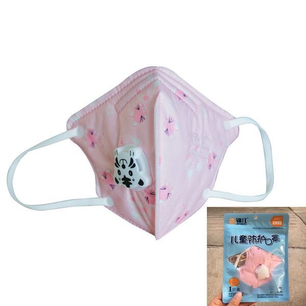 

factory k95 kids masks filter designer face mask children activated carbon breathable respirator valve 6 layer protectiv prstm