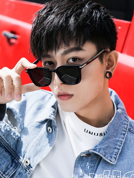 

sunglasses 2020 new fashion men's sunglasses polarizing driving special net red same style trampy korean version gm glasses woman