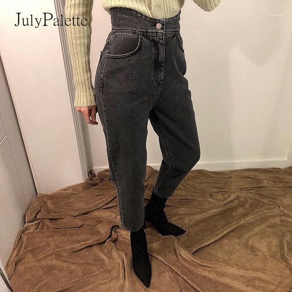 

julypalette high waist black jeans women's harem denim pant 2020 autumn winter fashion button loose ankle-length jeans femme1, Blue