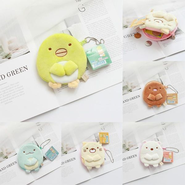 

purse 1pc mini lovely plush toy cartoon stuffed dolls for kids girl gift coin storage wallet hang pendant1, White