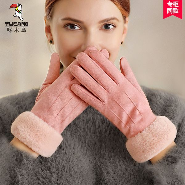 

woodpecker women's winter plush touch screen warm and lovely students cycling thickened anti wind cold gloves