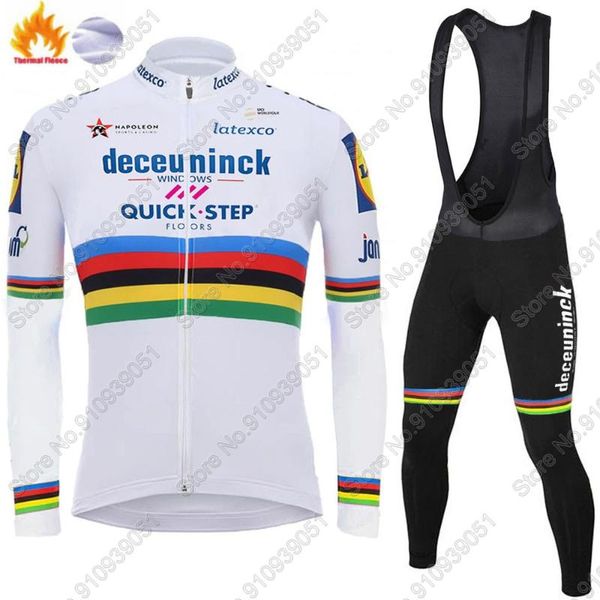2020 2021 Quick Step Cycling Clothing World Jersey Set ...