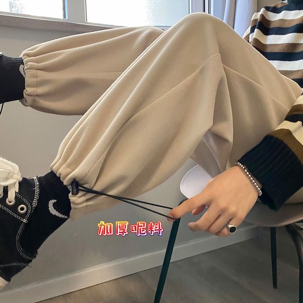 

male autumn 2021 new winter thick trousers straight pants young men's clothes c79o, Black