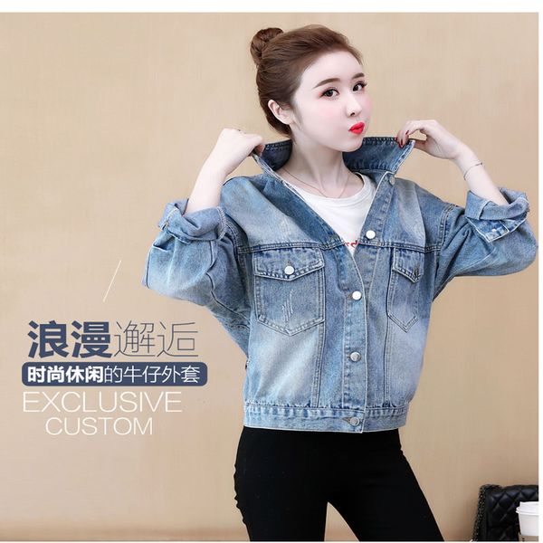 

women's denim jacket new loose korean students wild embroidery denim jacket spring and autumn models, Black;brown