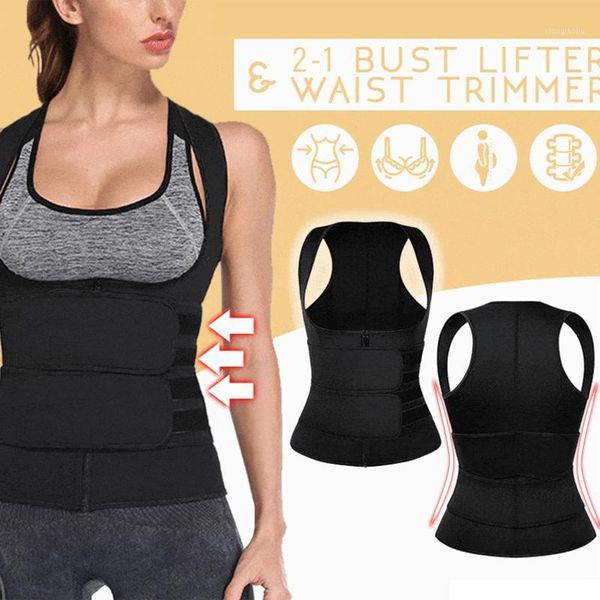 

2-in-1 bust lifter & waist shaper adjustable hook-and-loop zipper closure women shapewear b2cshop1, Black;gray