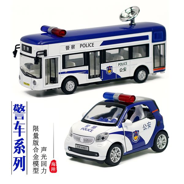 

alloy model simulation bus 110 police ambulance return force children's toy car
