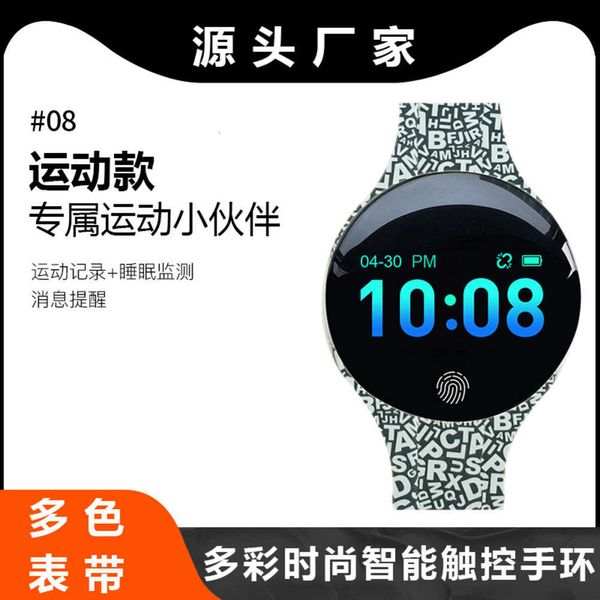 

h8 step count student gift multi color sports smart braceletjk