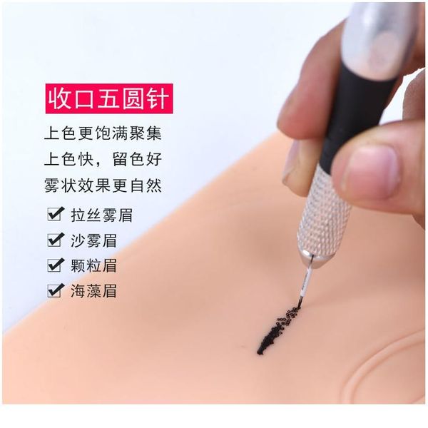 

50pcs shading r5 liner microblading needles manual needles for fog eyebrow microblading round needles for permanen jllruy