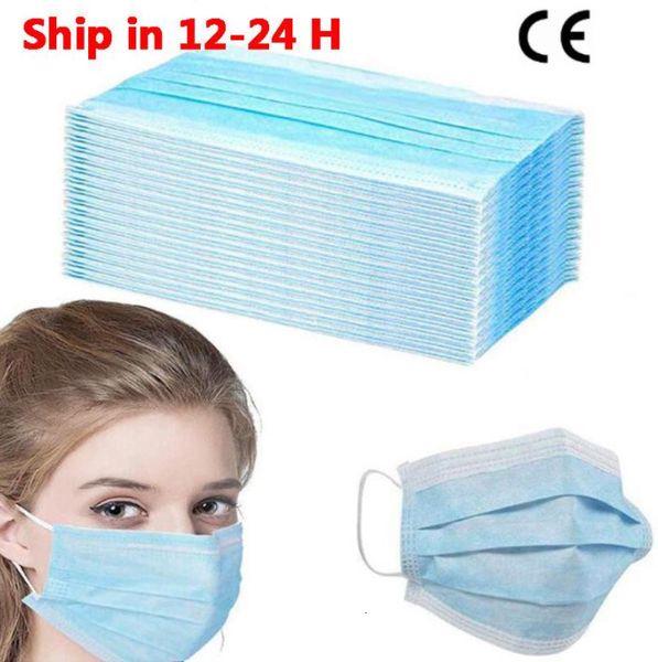

ship in 12-24h disposable 50pcs 3-layer face protection and personal health mask