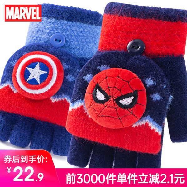 

disney boy's spider man autumn gloves warm winter children's five fingers flip half finger children