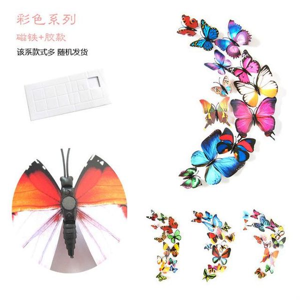 

12pcs lot kawaii butterfly fridge magnets 3d butterfly design art stickers room magnetic home decor diy wall decoration wmtrxt