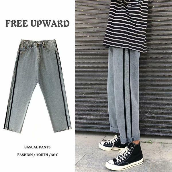 

hong kong style nine points jeans men's tide brand retro washed loose straight wide leg pants korean version of the trend net re1, Blue