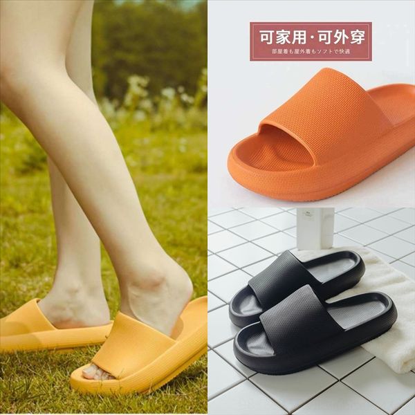 

yef skhek memory foam slipper girls slippers bathroom boy's home shoes summer anti-slip soft-sole children's baby, Black