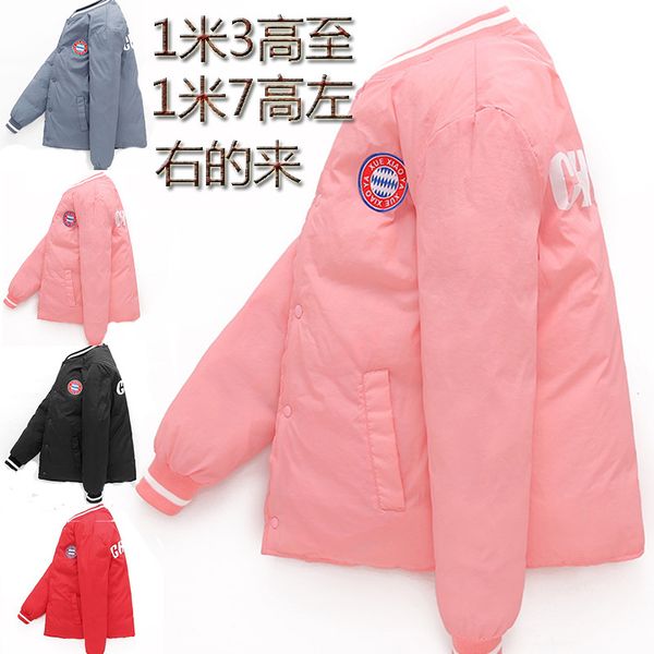 

cuhk children's down and inner liner girl's close fitting bottoming 13-18 years old students' warm thin jacket boy's coa, Blue;gray
