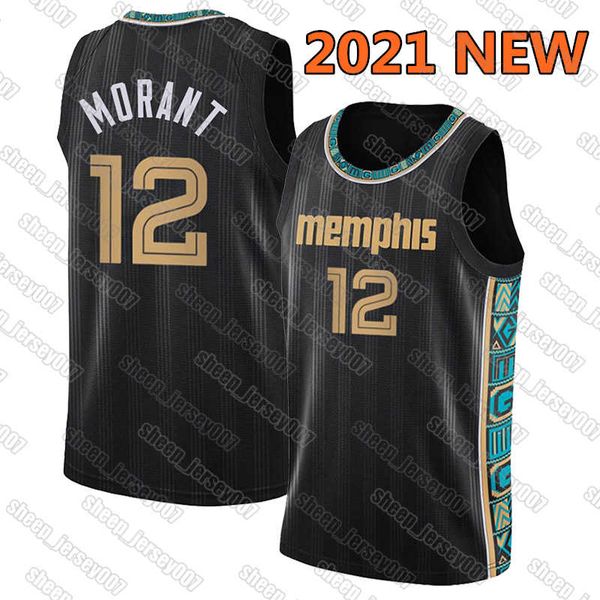 

12 ja morant memphis grizzlies nikola chris 3 paul 15 jokic devin 1 booker phoenix suns jamal 27 murray 2021 basketball, Black;red