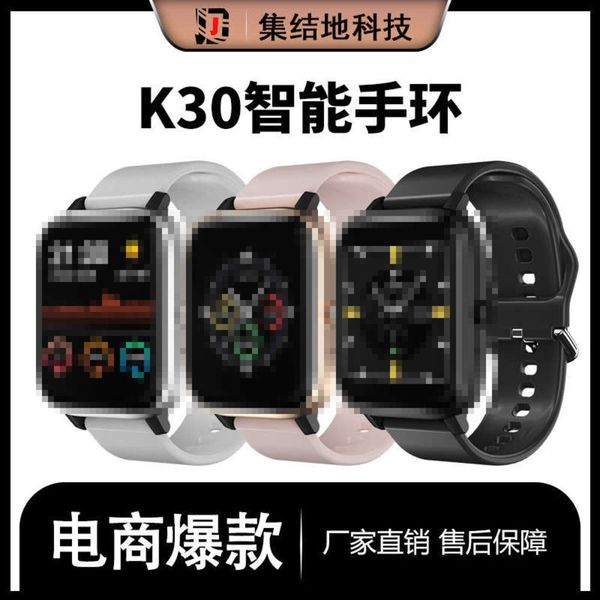 

intelligent bluetooth k30 call watch new p8 / p9 upgraded mtk2502 heart rate and blood pressure multi exercise bracelet, Slivery;brown