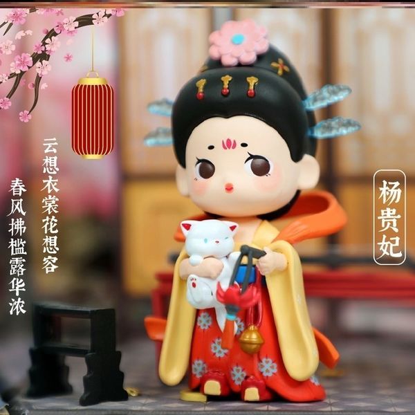 

hyfrdfcan ruo fanxing meets chang'an series of surprisesgdr, Silver