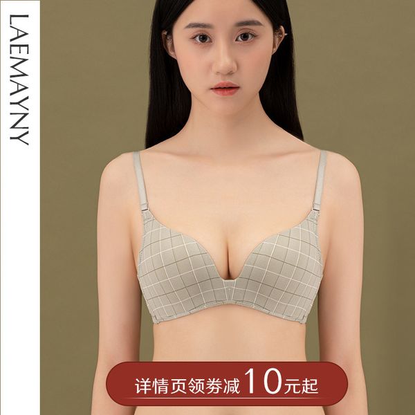 

traceless striped underwear women's small chest gathered without steel ring, thin comfortable, with auxiliary breast, anti sagging and, White