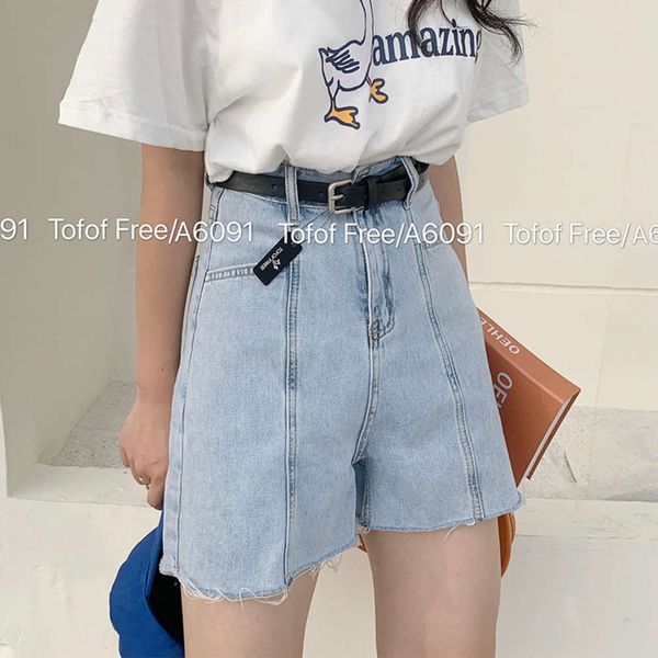 

2020 summer new high waist ny jeans women's loose line wide leg pants trend, Blue