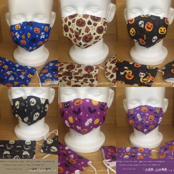 

kids shipping uhov1 halloween pet splash laface mask safety children hallowmas anti-spitting transparent anti-fog protec