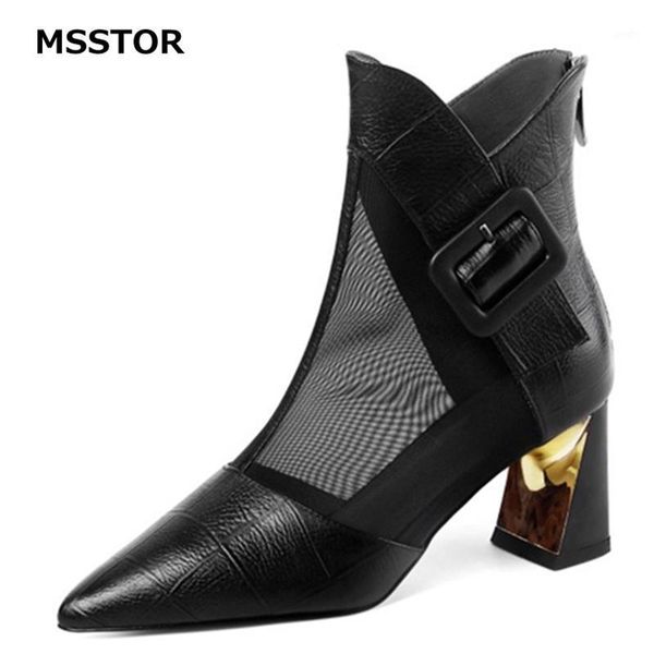 

boots mesh pointed toe ankle zipper buckle strap fashion cow leather black high heels women party hoof winter boots1