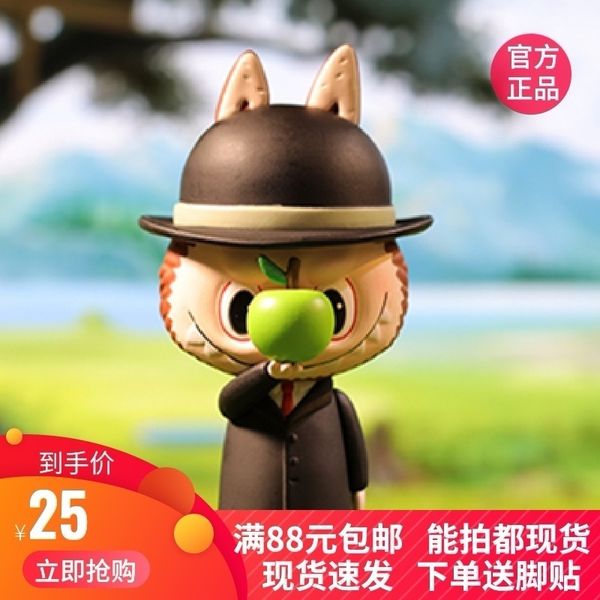 

iju4hpopmart bubble mart map foy toys foite mand condored cobed babubu wizard art blue box подтвердил аксессуары9kjyu, Silver