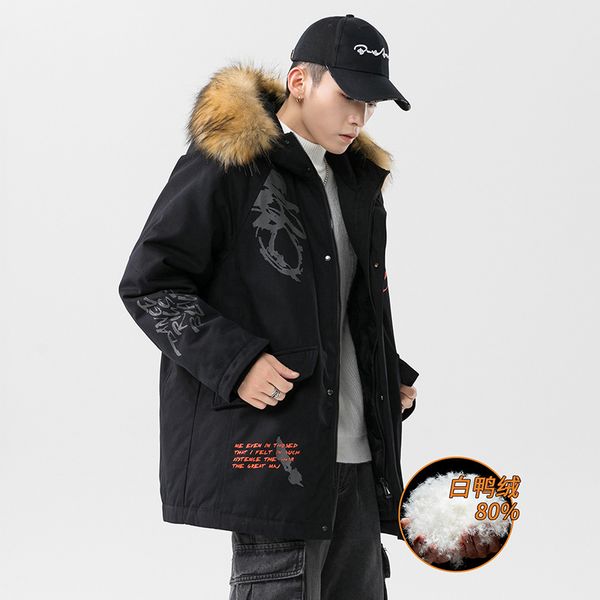 

new men's down jacket korean version leisure medium length work clothes big hair collar versatile coat fashion brand q1209, Black