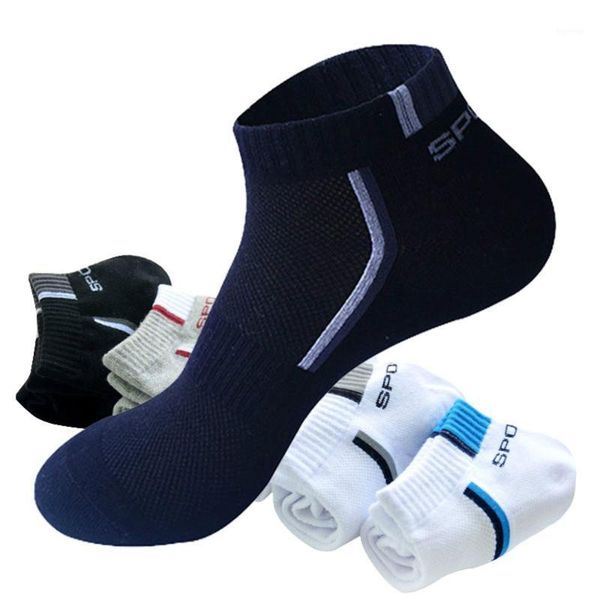 

5 pairs socks men spring summer pure color cotton men's socks mesh breathable sports boat sweat-absorbent short tube1, Black