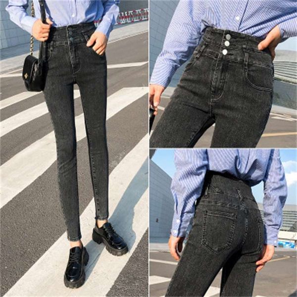 

women's waist jeans show high in autumn 2020, Blue