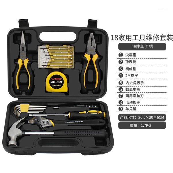 

waterproof tool box home set safety plastic garage storage equipment suitcase tool box caisse a outil tools packaging db60tb1