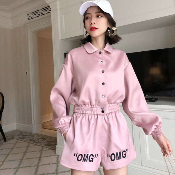 

embroidery sports silk fabric ins wind omg two piece suit women lin, Gray
