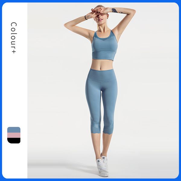 

2020 summer mesh breathable leisure sports women's gym running bra pants yoga suit, Gray