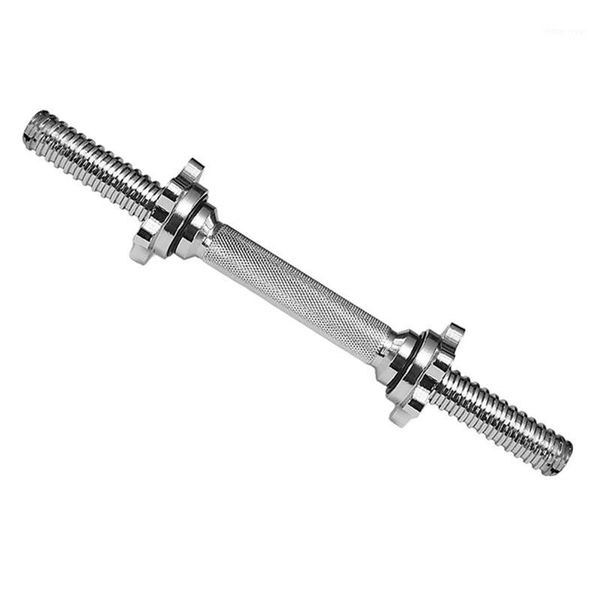 

1pc 14 inch standard threaded dumbbell handles adjustable dumbbell bar handles fit 1 inch standard weight plate1