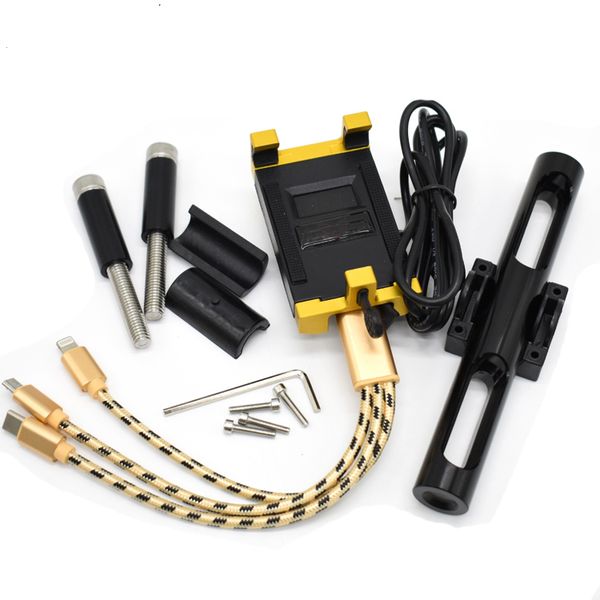 

4fds2awmotorocyle bwm usb phone holder for g310gs g310r