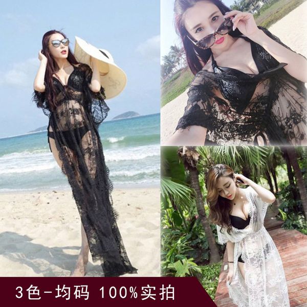 

cut out crochet smock lace dress mid length drawstring beach skirt