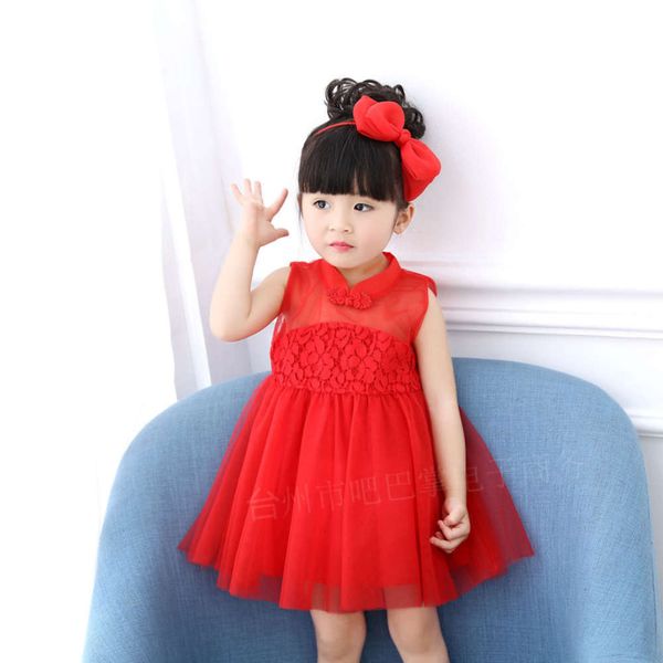 

and summer girls' children's spring lace new vt drs 0-3 years old 4f97, Red;yellow