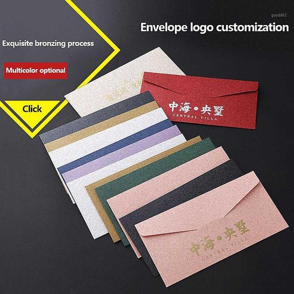 

envelope gilding thick pearl paper size envelope enterprise invitation printing customized high-grade business creative1