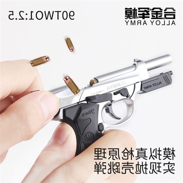 

581: 2.05 all metal gun model shell throwing 90two simulation toys cannot be disassembled