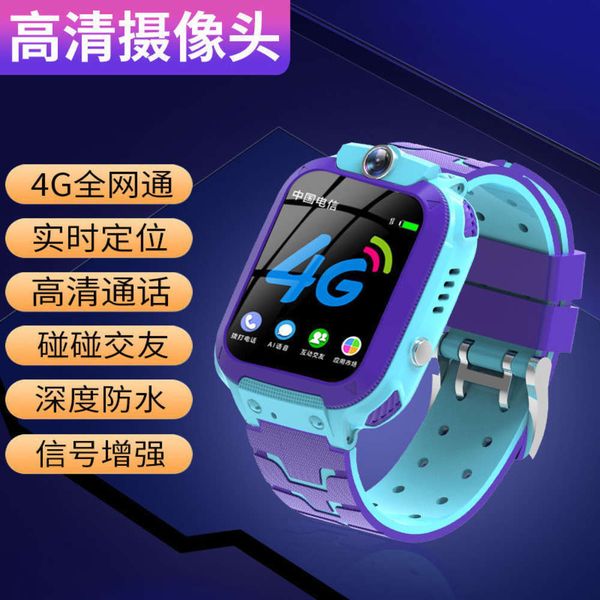 

primary school genius children's phone watch 4g all netcom can talk wifi multi-functional boys and girls wate