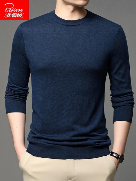 

sweater men's autumn and winter new korean fashion warm bottomed underwear crew neck loose knit men's wear, White;black