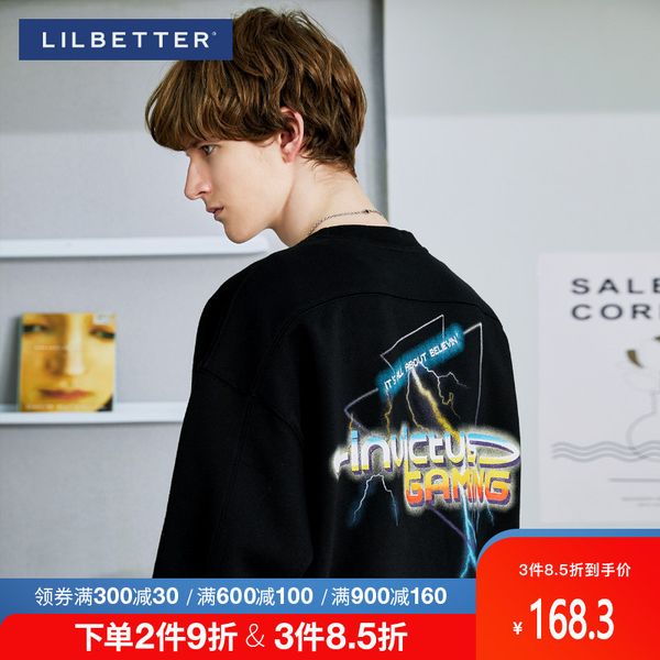 

lilbater men's co branded autumn / winter uniform ig team pullover