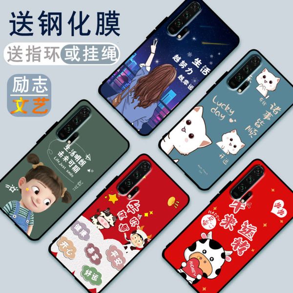 

huawei glory 20pro mobile phone case women's new year glory 20pro set fall proof soft case simple personality