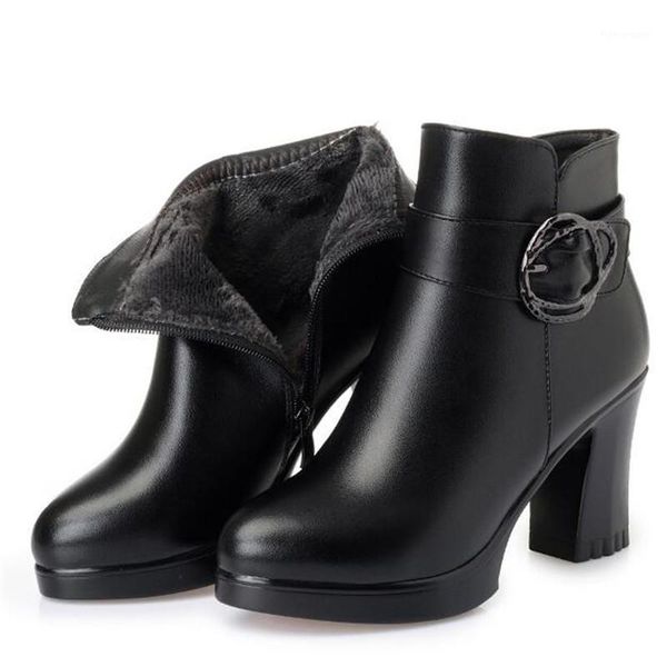 

boots fashion single autumn women shoes 2021 winter inside plush and wool warm snow thick with high heel1, Black